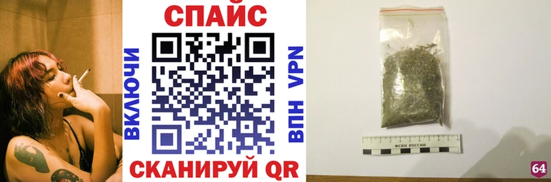 блэк спрут сайт  Кондрово  Бутират BDO 