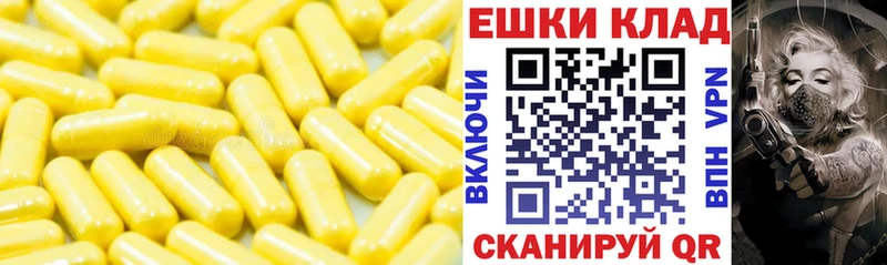 продажа наркотиков  Кондрово  ЭКСТАЗИ TESLA 