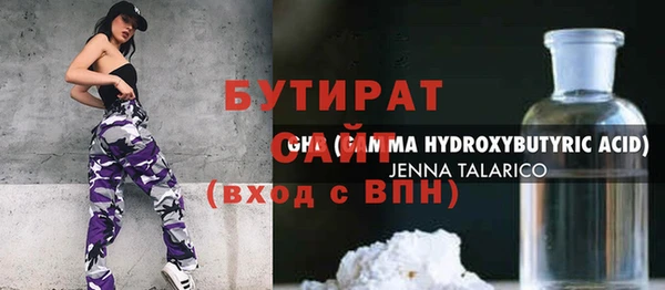 кокаин Киренск