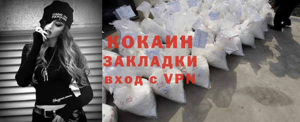 хмурый Ростов
