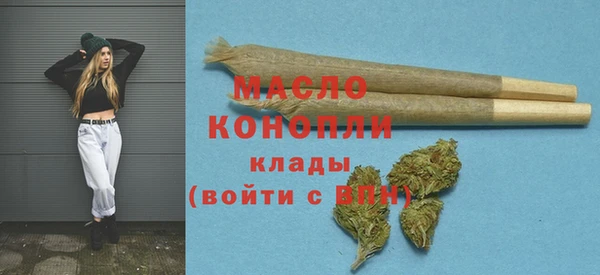 МДПВ Сафоново