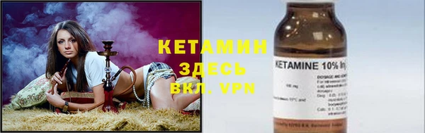 наркотики Липки
