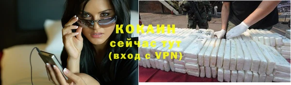 хмурый Ростов