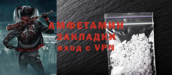 скорость Киреевск