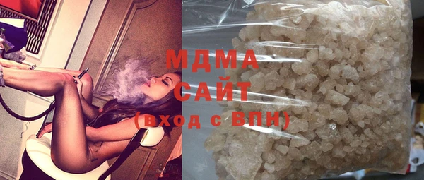 хмурый Ростов