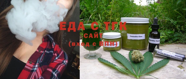 хмурый Ростов