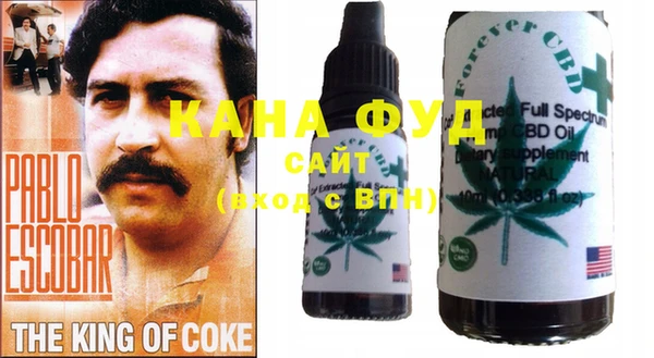 мдма Бугульма