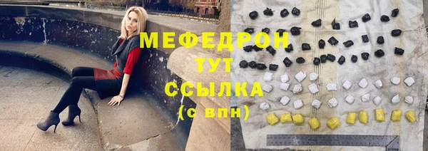 2c-b Лихославль