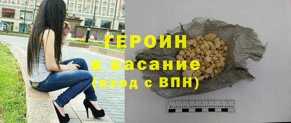 MDMA Сатка