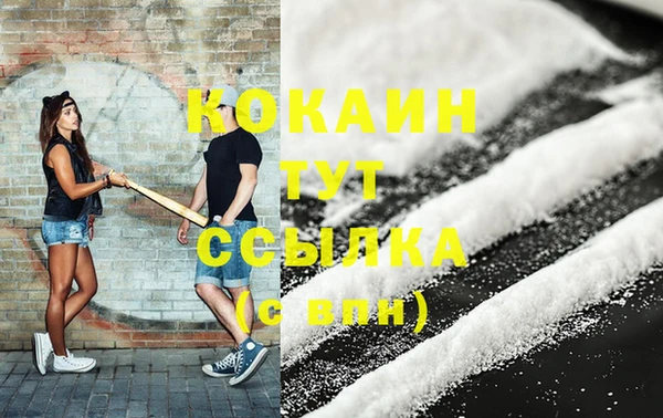MDMA Сатка