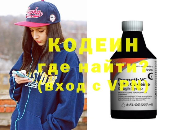 хмурый Ростов