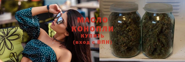 MDMA Сатка