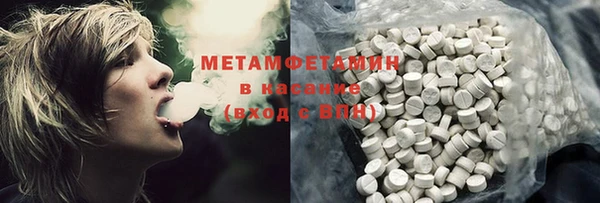 МДПВ Сафоново