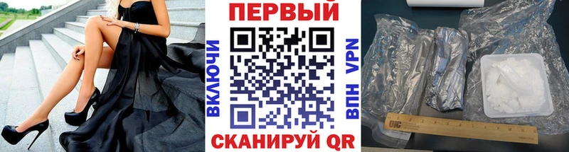 shop формула  Кондрово  Метамфетамин Methamphetamine  наркотики 