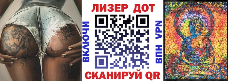 Наркотические марки 1,8мг  закладки  Кондрово 