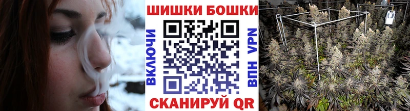 где купить наркотик  Кондрово  гидра как войти  Конопля ГИДРОПОН 
